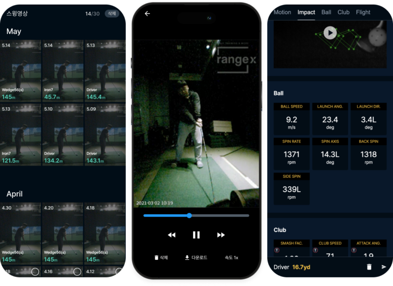 RangeX Mobile App interface displaying swing replay and session stats
